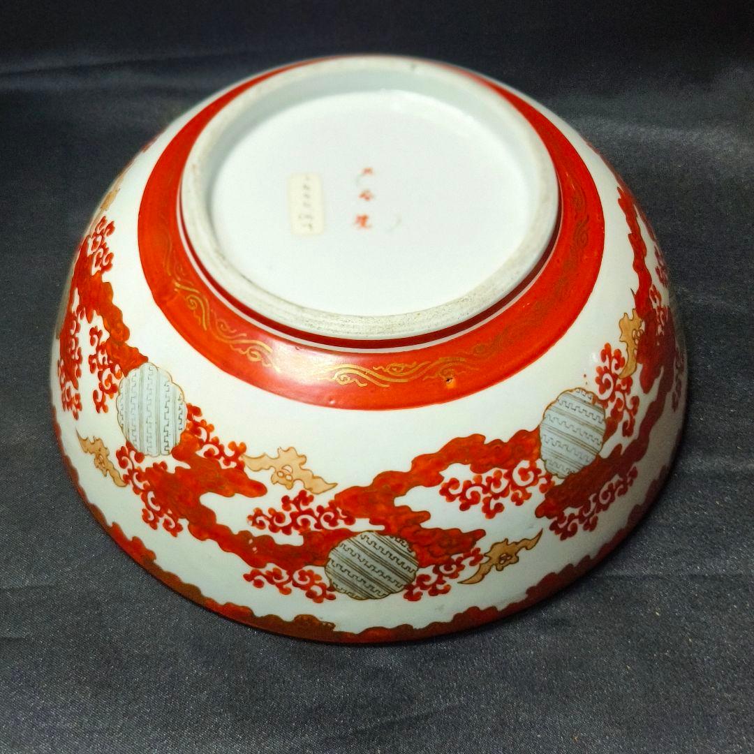 古九谷 赤絵金彩碗 花鳥図 手描き 明治骨董 古美術品 コレクター放出美品 桐箱