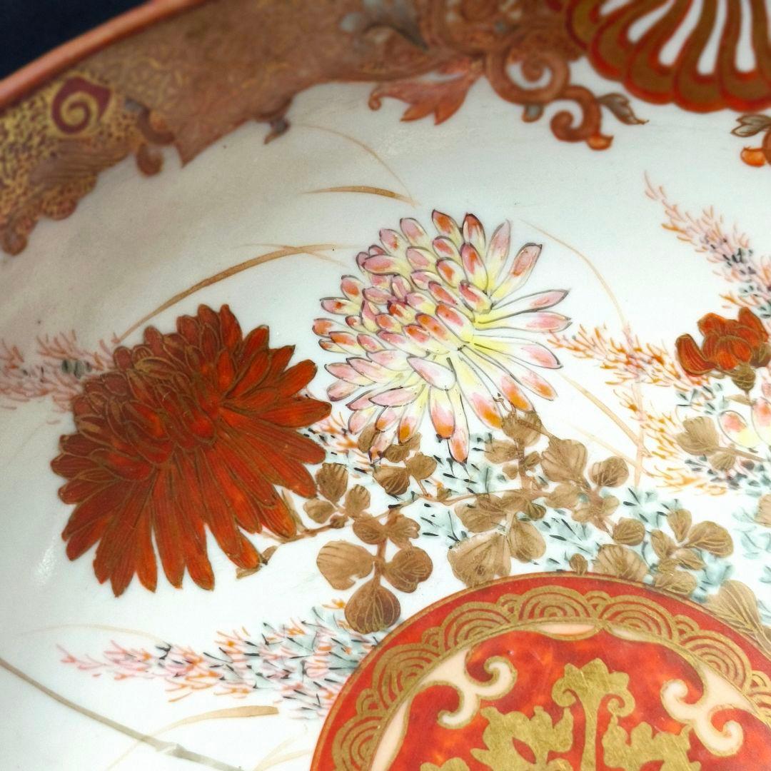 古九谷 赤絵金彩碗 花鳥図 手描き 明治骨董 古美術品 コレクター放出美品 桐箱