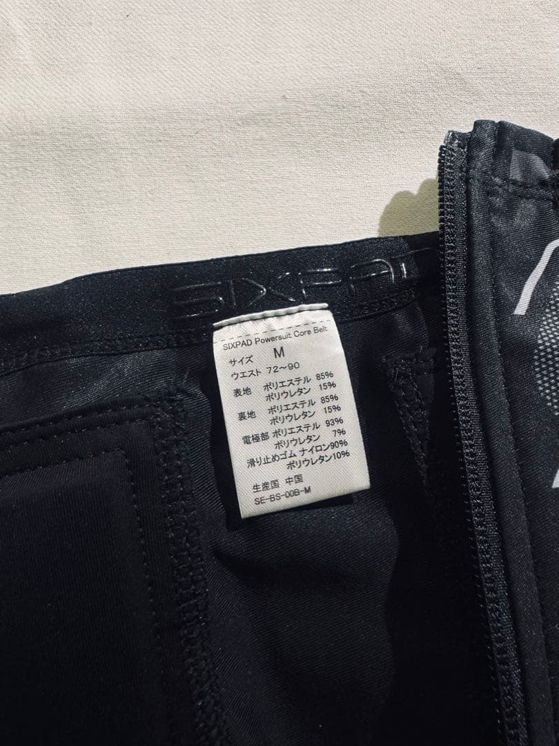 【美品】SIXPAD パワーフィット コアベルト Mサイズ