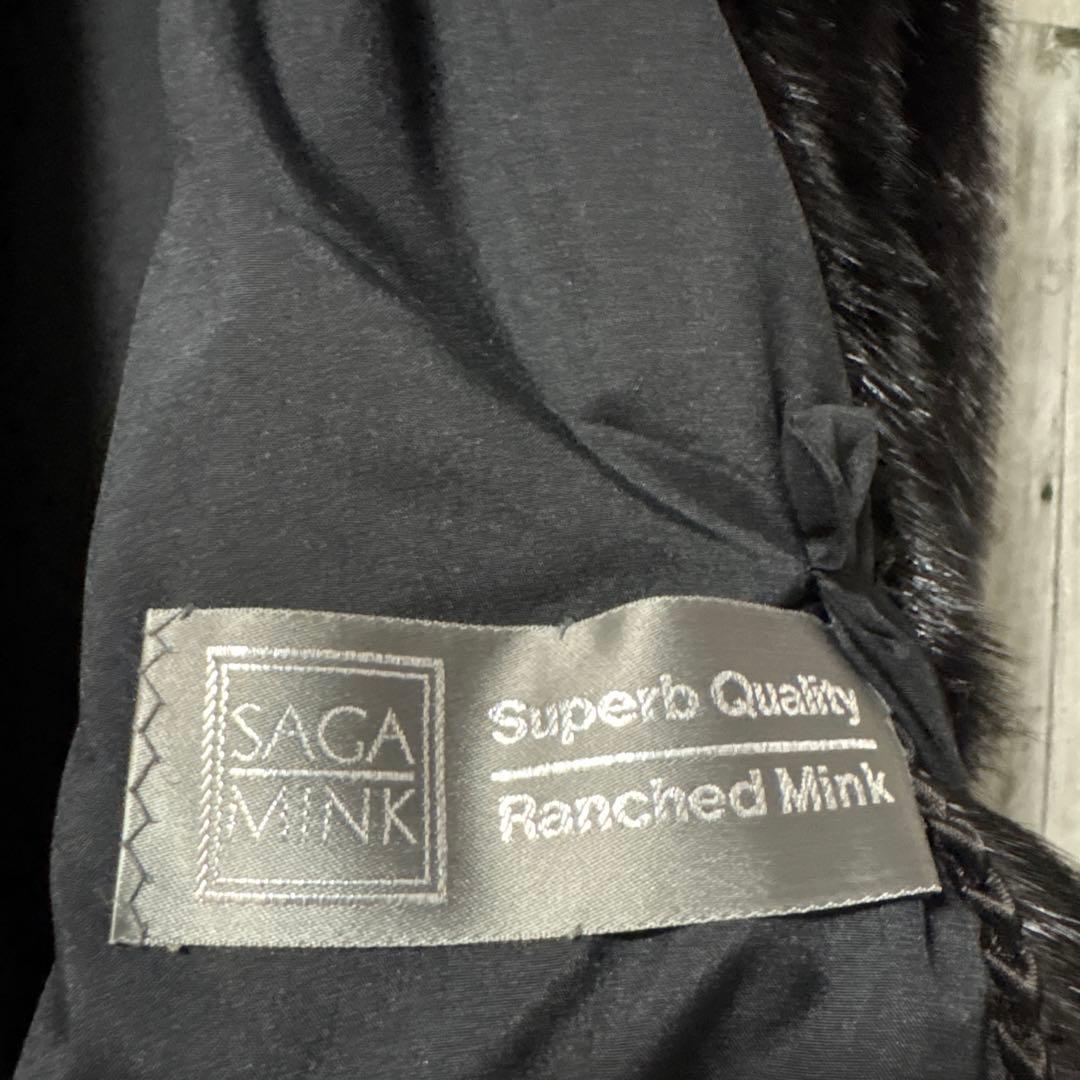 SAGA MINK 黒 （少しこげ茶）ミンクファーコート