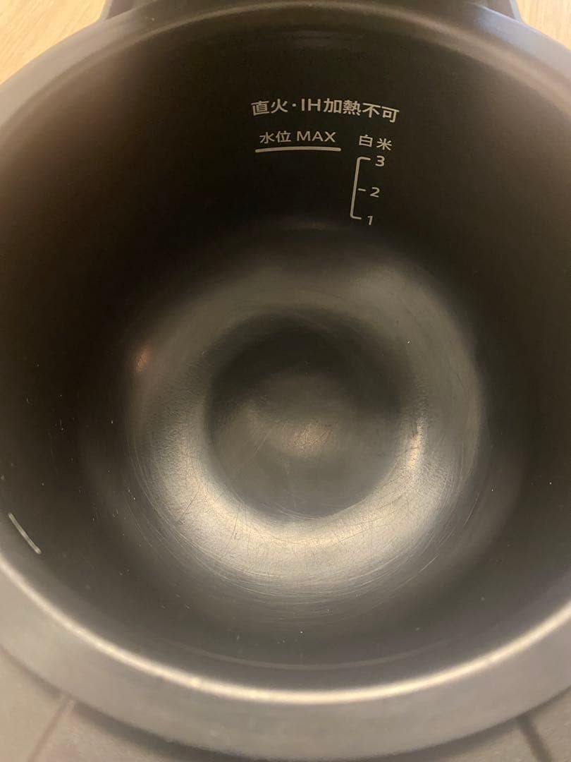 SHARP HEALSIO ヘルシオ KN-HW10G-B