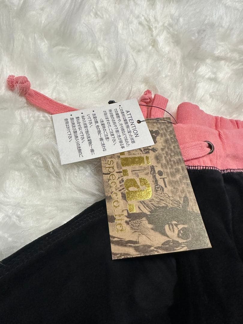 d.i.a 新品未使用タグ付き　スウェットパンツ　Y2 K