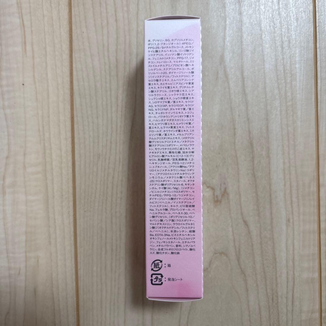 CPコスメ　SOIGNE クレンザー　日中用乳液　ナイトクリーム