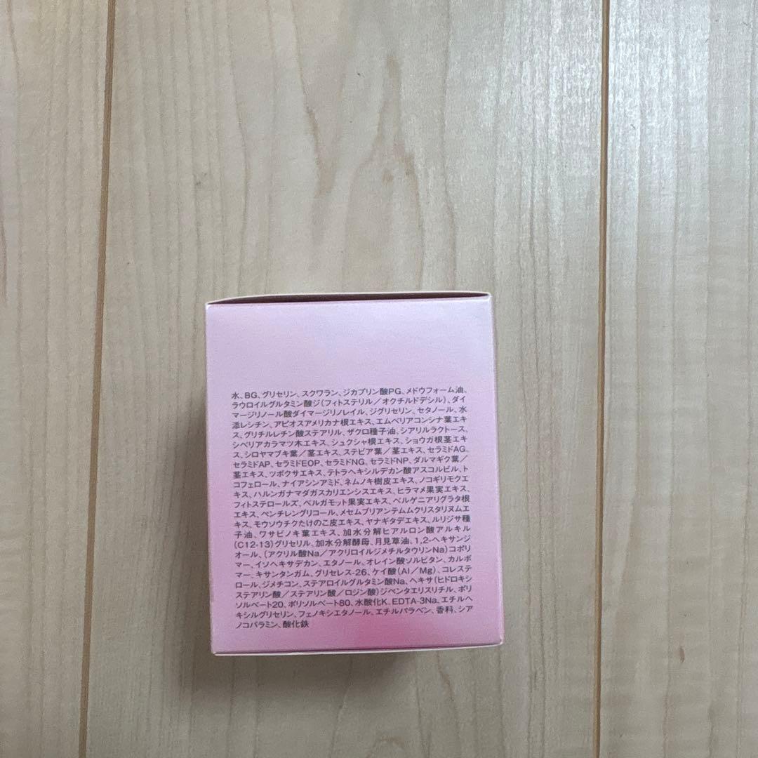 CPコスメ　SOIGNE クレンザー　日中用乳液　ナイトクリーム