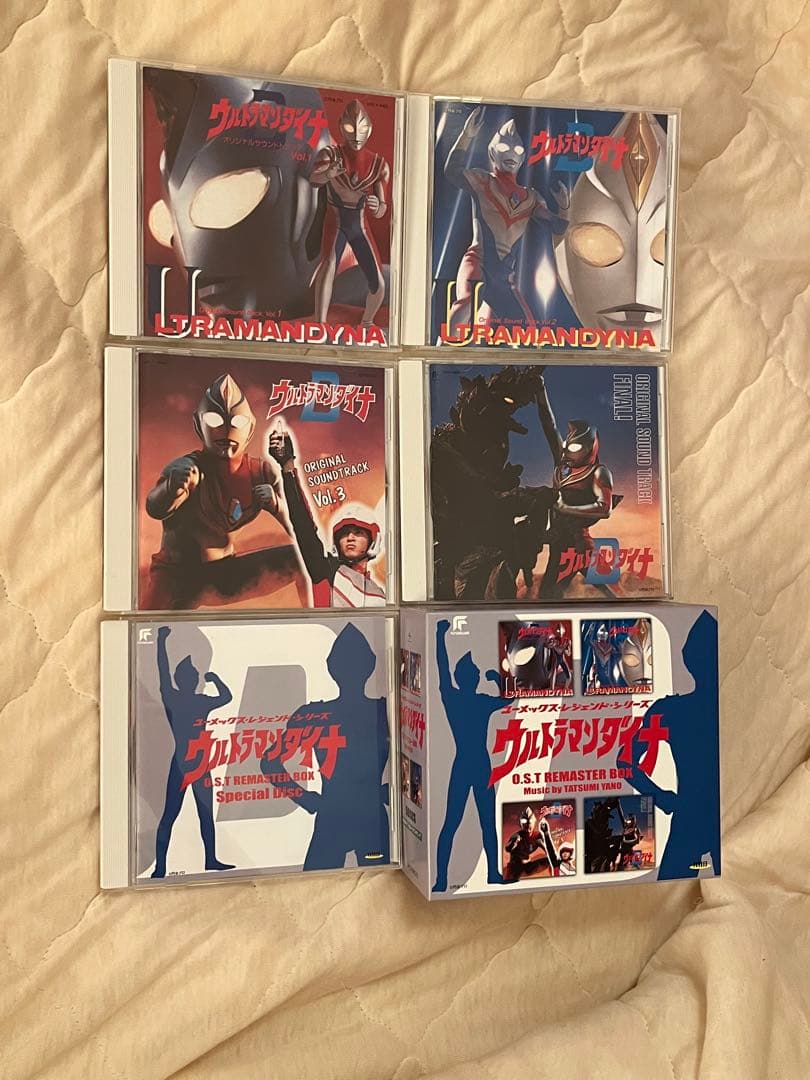 ウルトラマンダイナ OST リマスターBOX