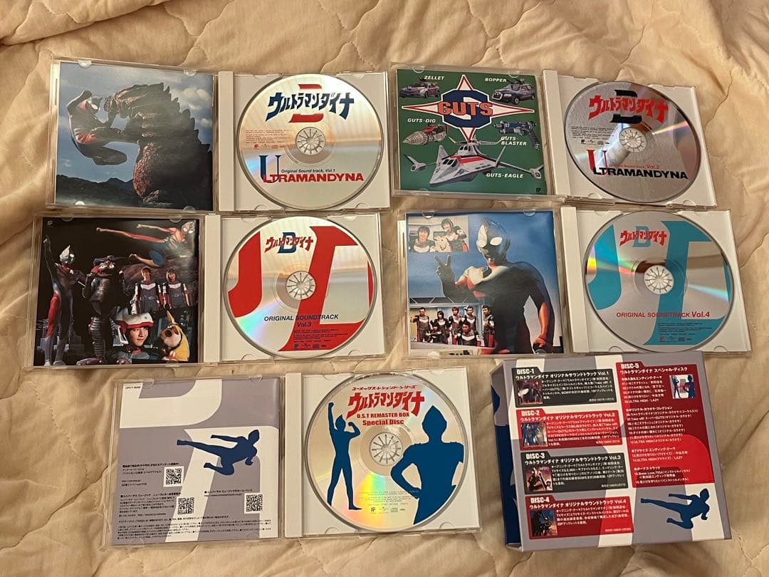 ウルトラマンダイナ OST リマスターBOX