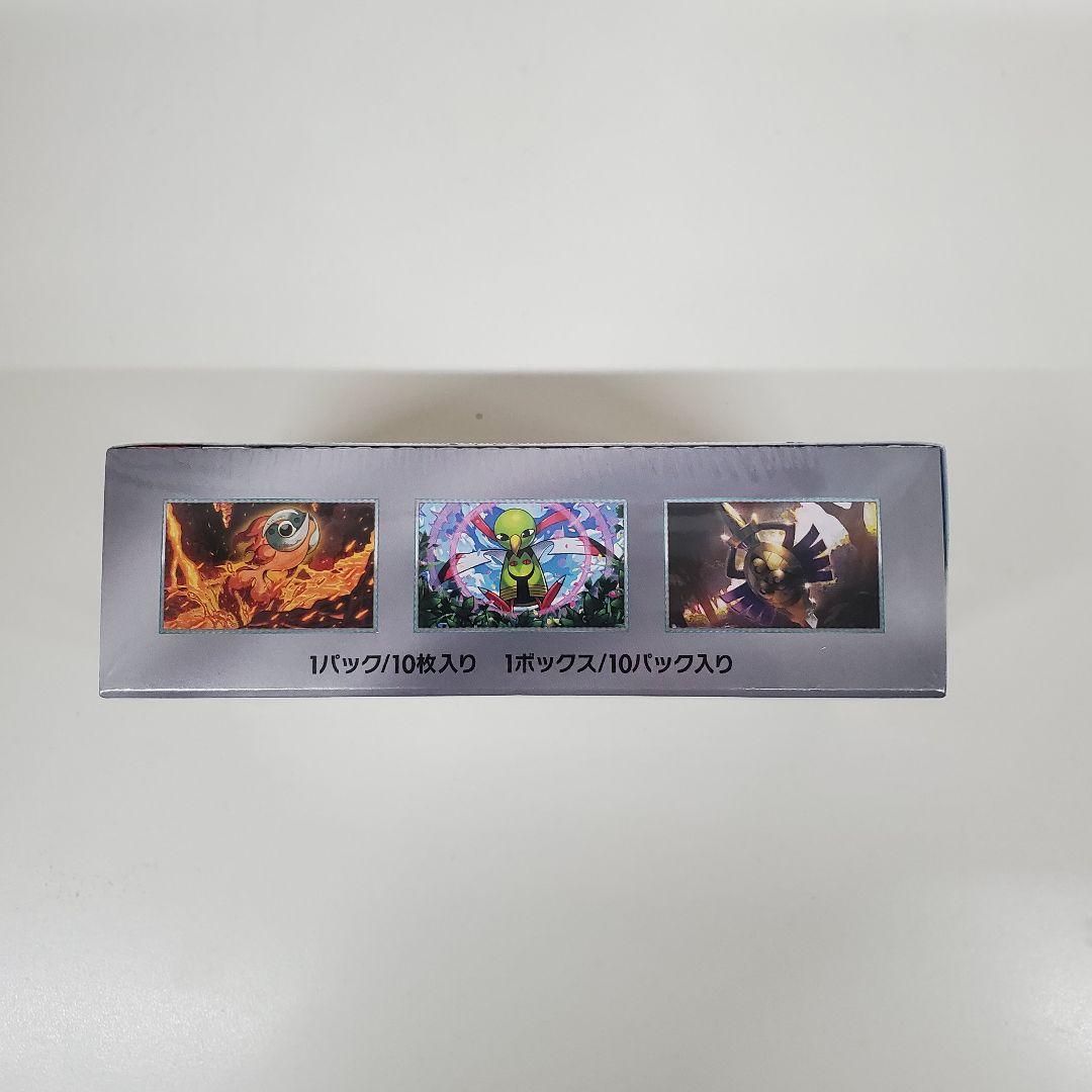 テラスタルフェスex ポケモンカード　シュリンク付き　未開封