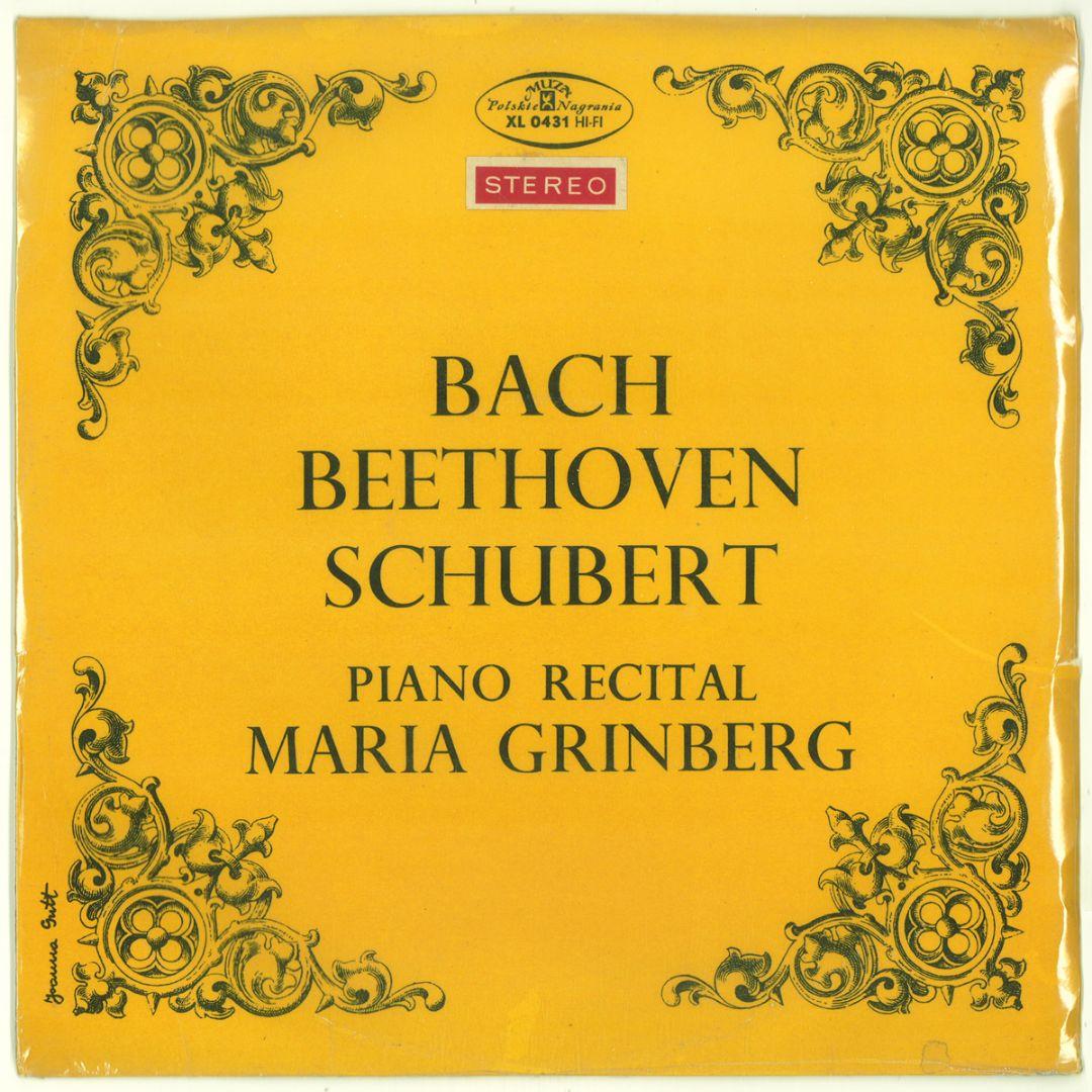 新品 Muza SXL0431　バッハ パルティータ第２番　マリア・グリンベルク