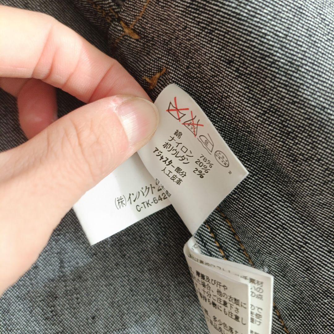 Ralph Lauren Sport ダークデニムジャケット サイズ9