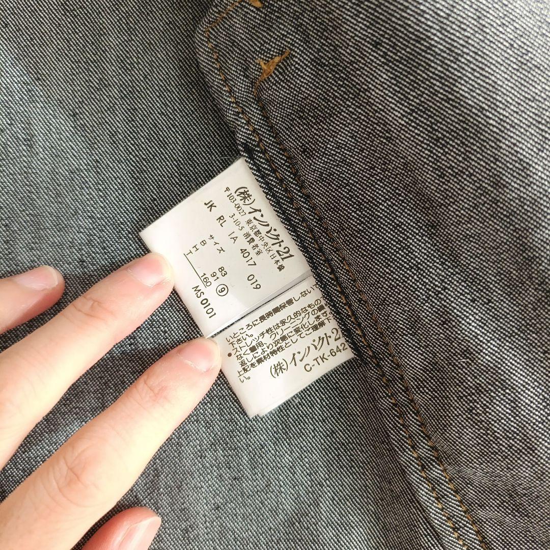 Ralph Lauren Sport ダークデニムジャケット サイズ9