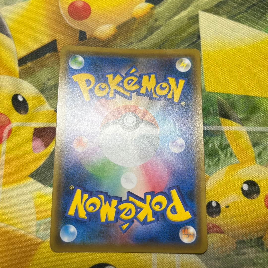 杉*本様 ファイヤー＆サンダー＆フリーザーGX SAR