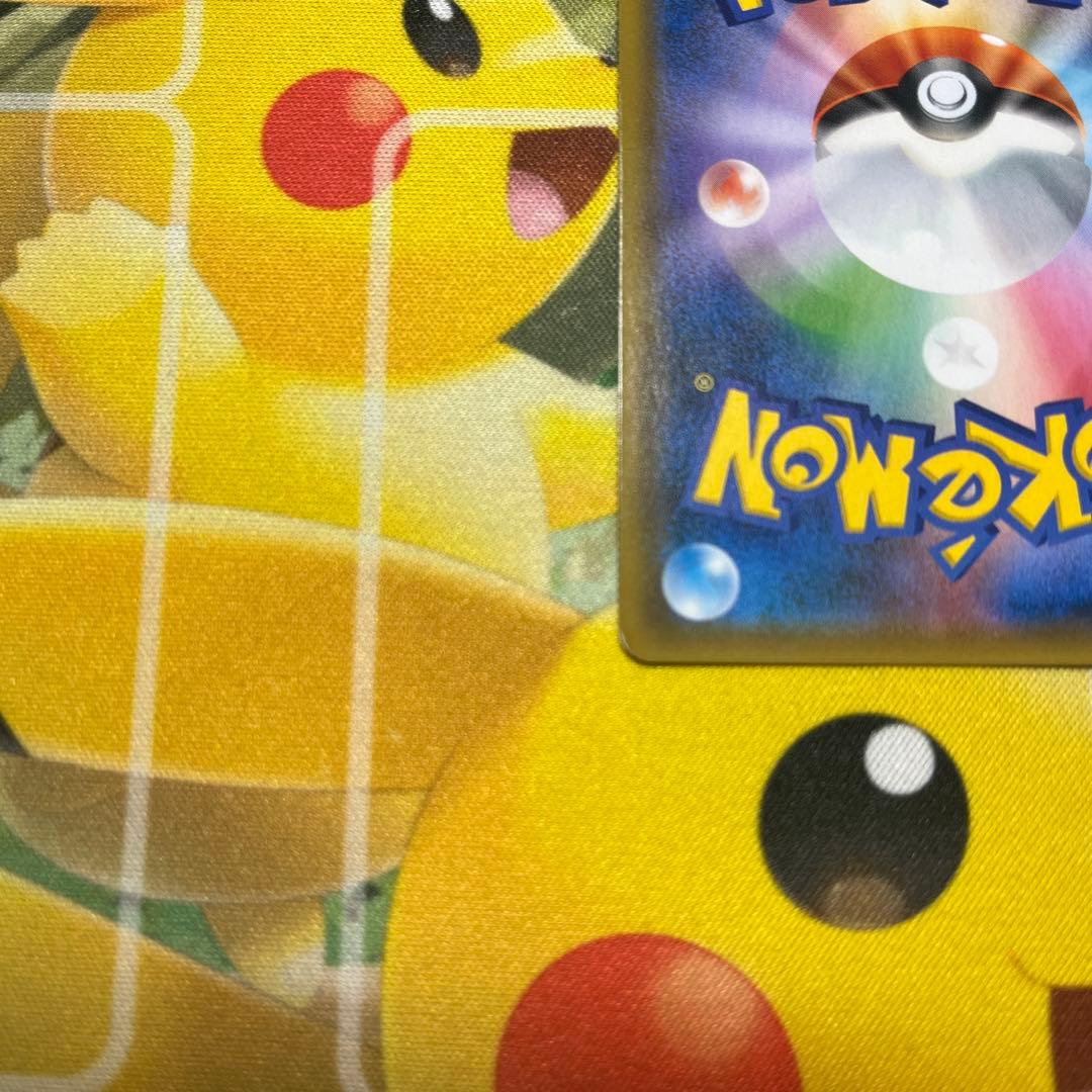 杉*本様 ファイヤー＆サンダー＆フリーザーGX SAR