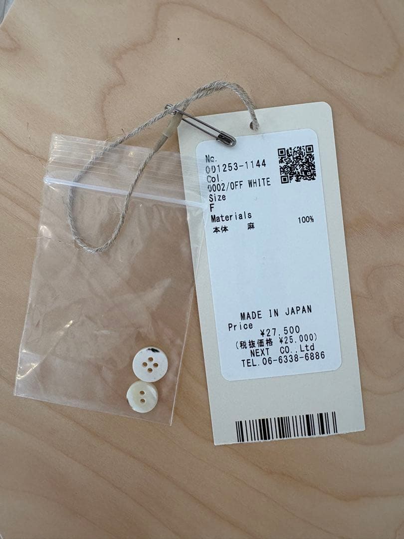 ネストローブ リネンルーズミディカラーシャツ