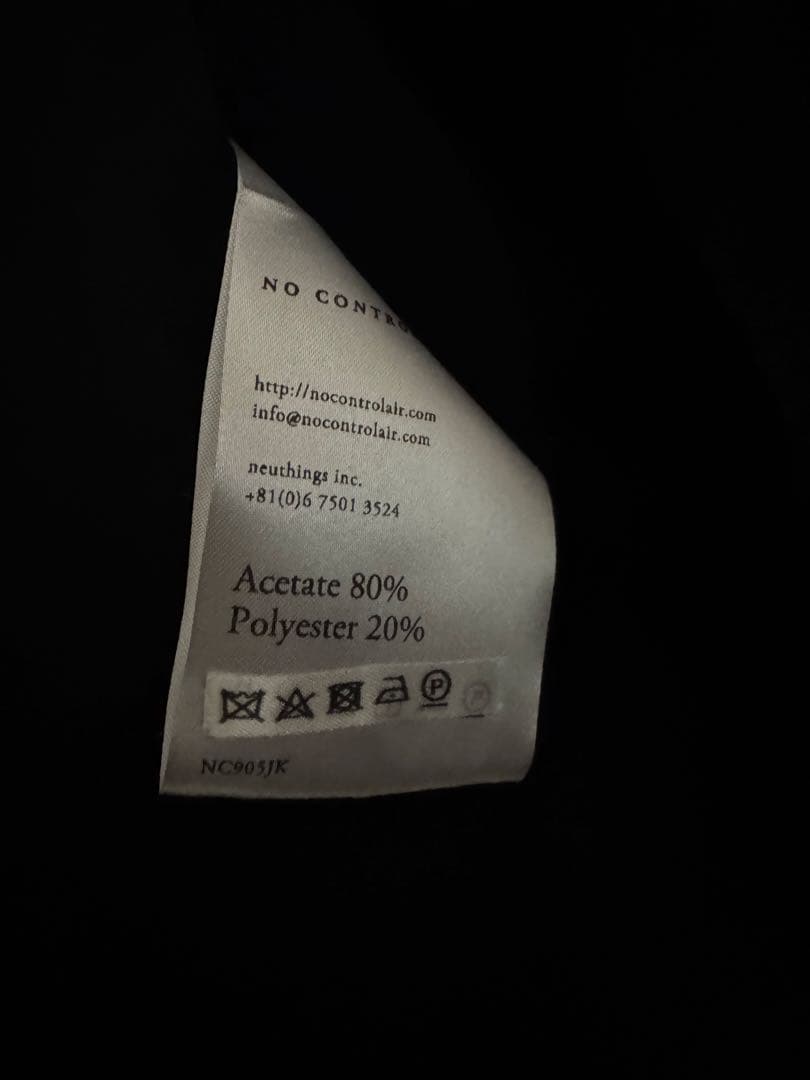 No Control Air ジャケット46 黒