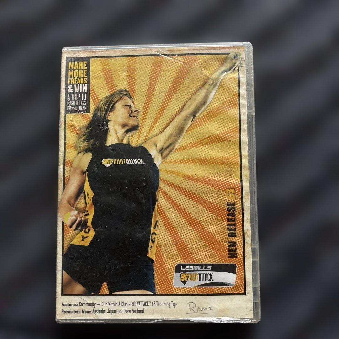 エモリカレズミルズ　ボディアタック　50番60番台73