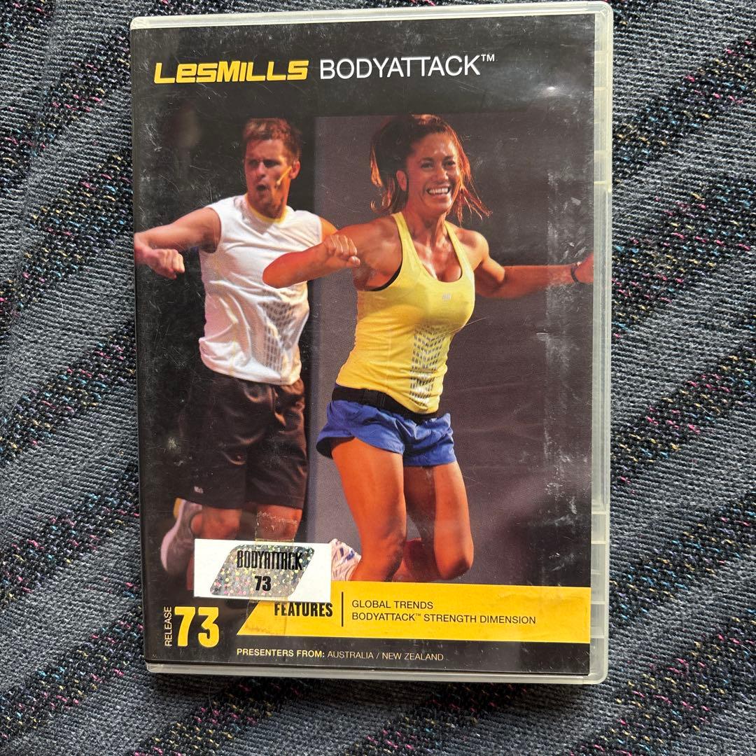 エモリカレズミルズ　ボディアタック　50番60番台73