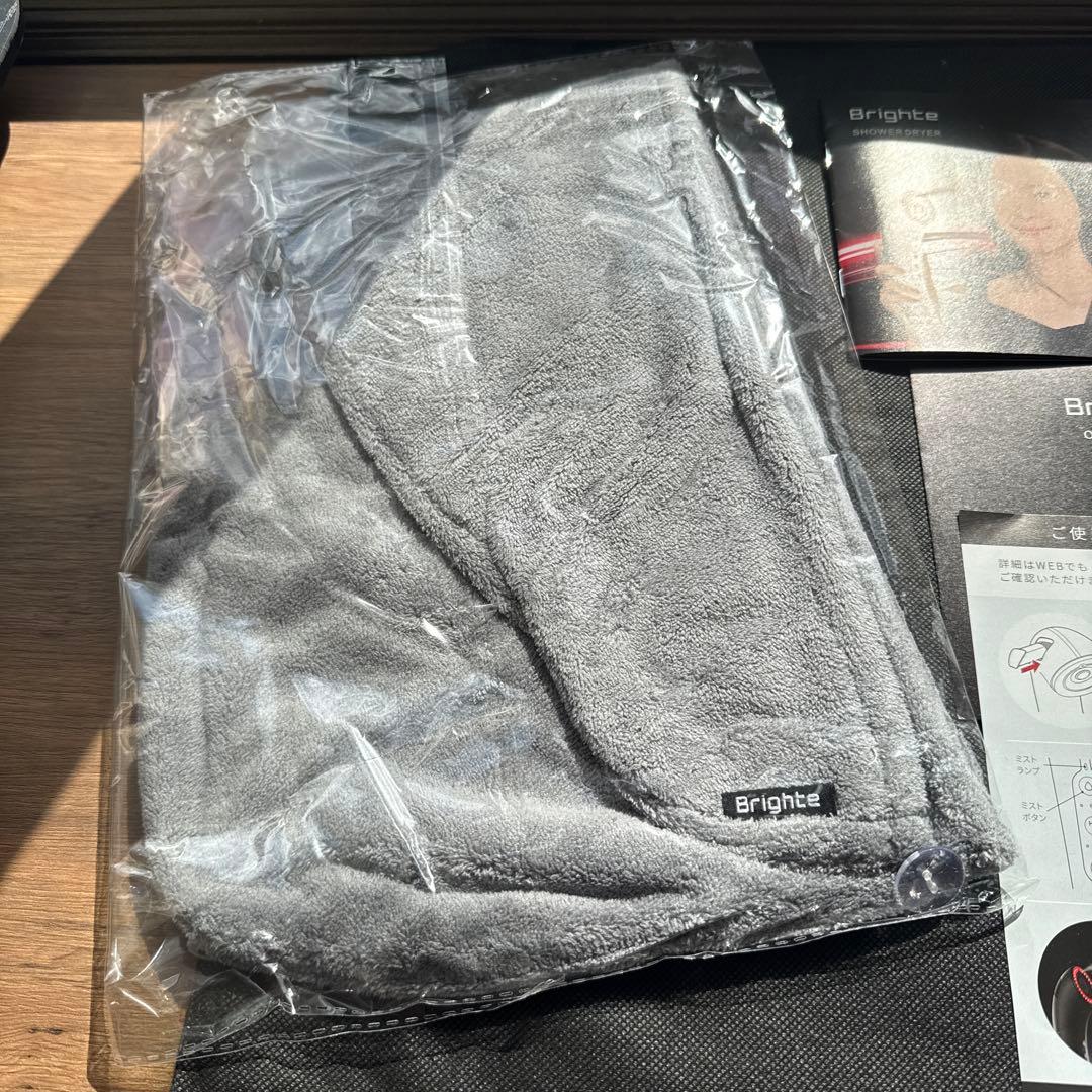 Brighte ナノミスト搭載の次世代型ドライヤーSHOWER DRYER