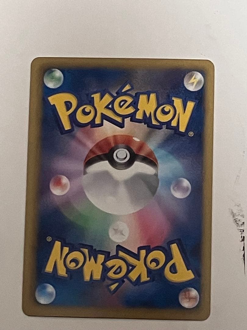 ラティオスEX SR BW8 ラセンフォース 054/051