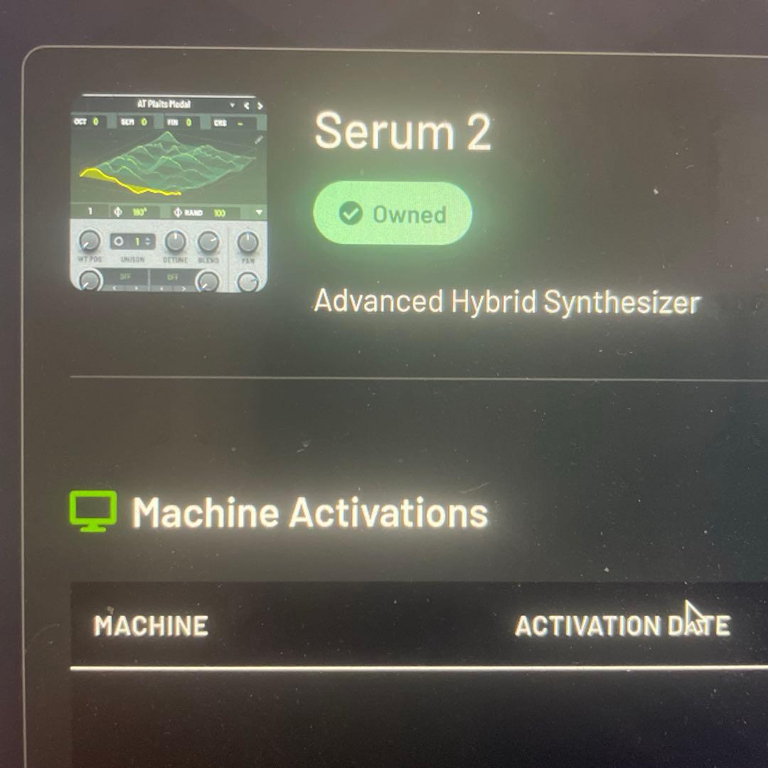 DTM・DAW Serum2 Xfer