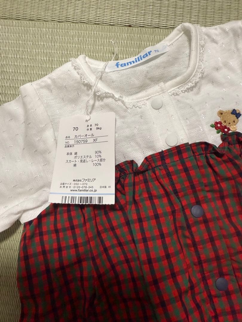 familiar チェック柄ロンパース 赤・白　売約済