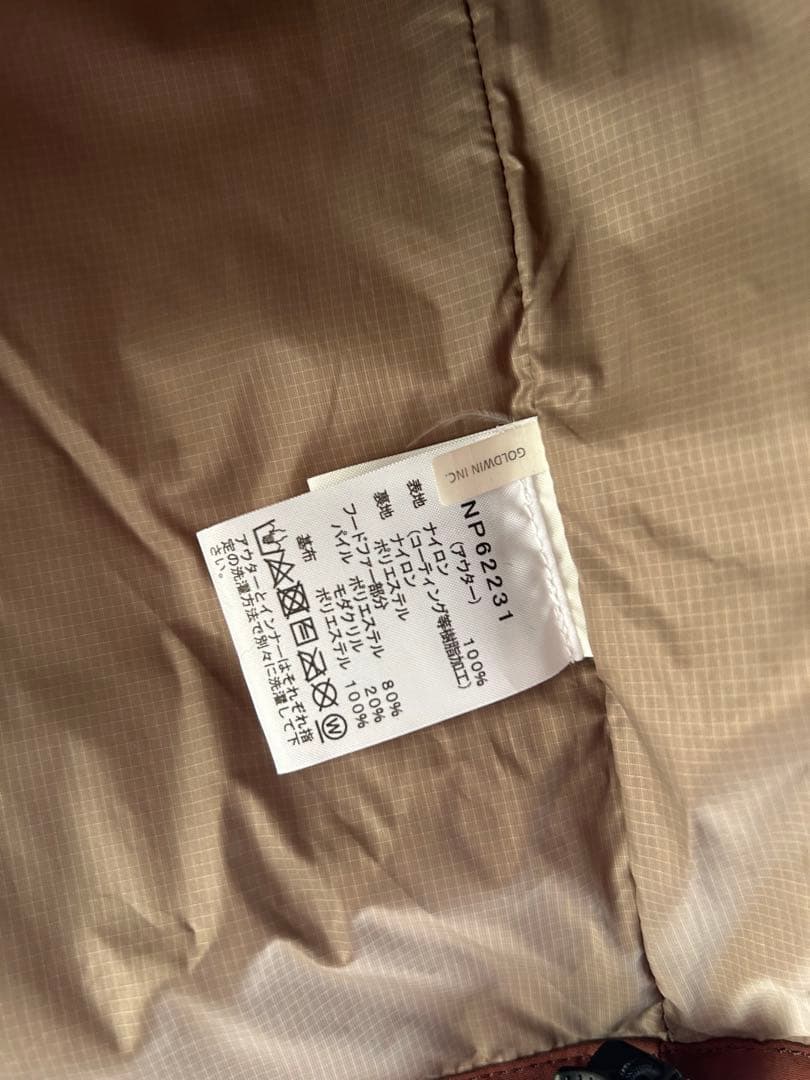 THE NORTH FACE GTX セローマグネトリクライメイトジャケット