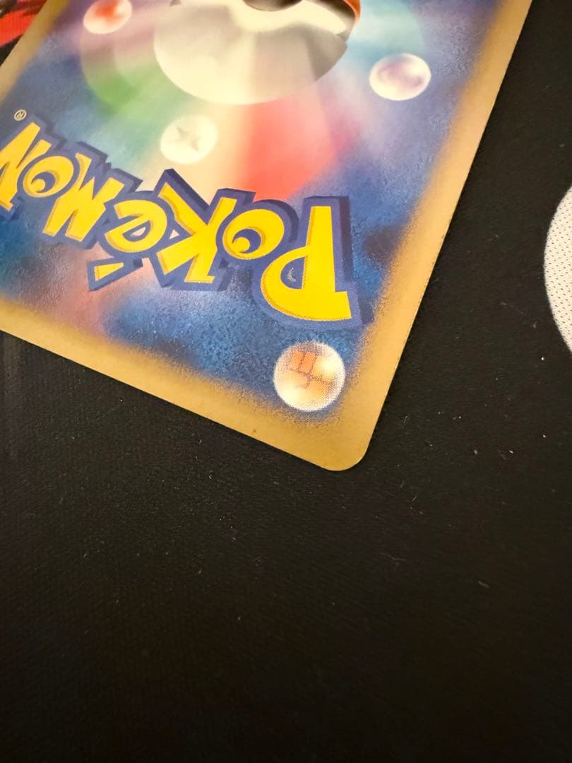 ポケモンカード　カビゴン LV.X