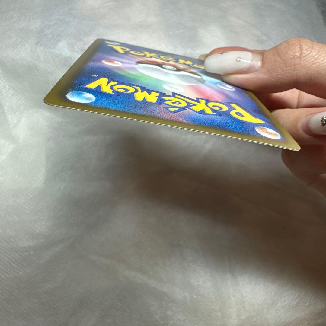 ピカチュウ　シャイニーコレクション　007/020