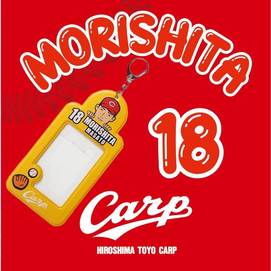 みぃちゃん　プロフと発送についても必読様 リクエスト 2点 まとめ商品