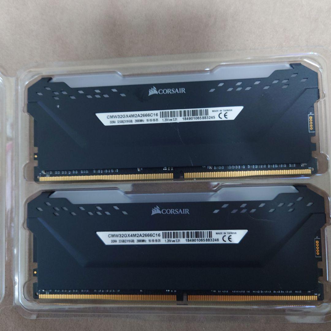 メモリー CORSAIR VENGEANCE RGB PRO 32GB DDR4