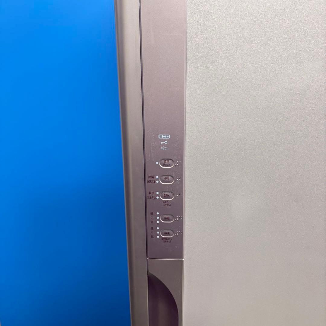 718 関東　保証　冷蔵庫　大型　右開き　300L強 自動製氷機　3ドア　極美品