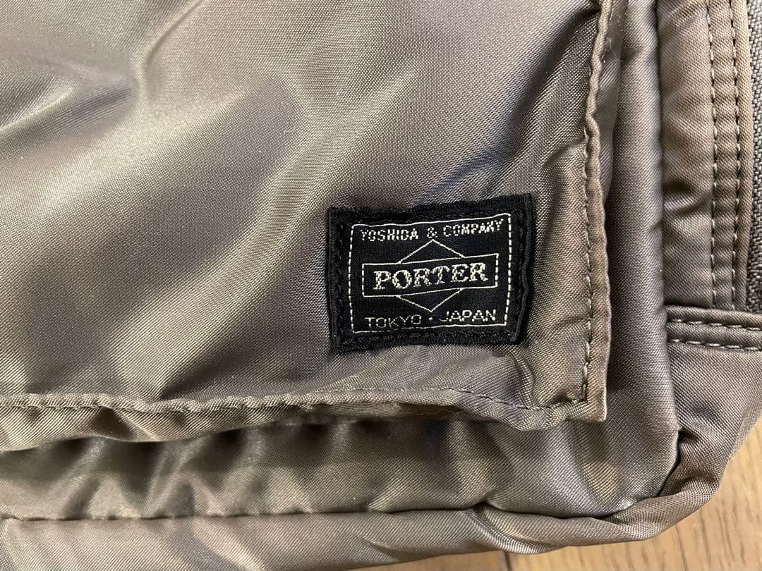 ポーター タンカー 2WAY ブリーフケース 吉田カバン