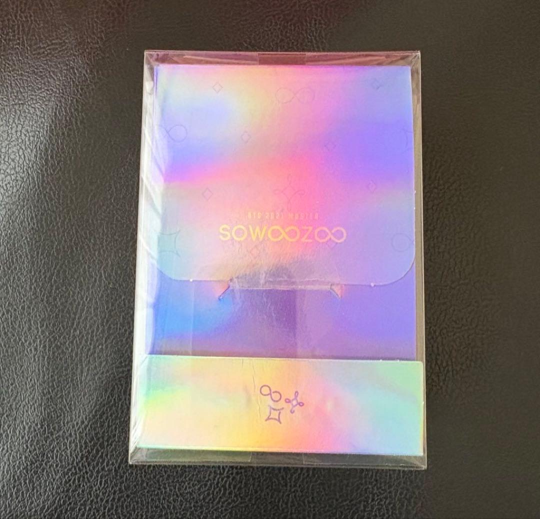 BTS 소우주トレカコンプリートセット