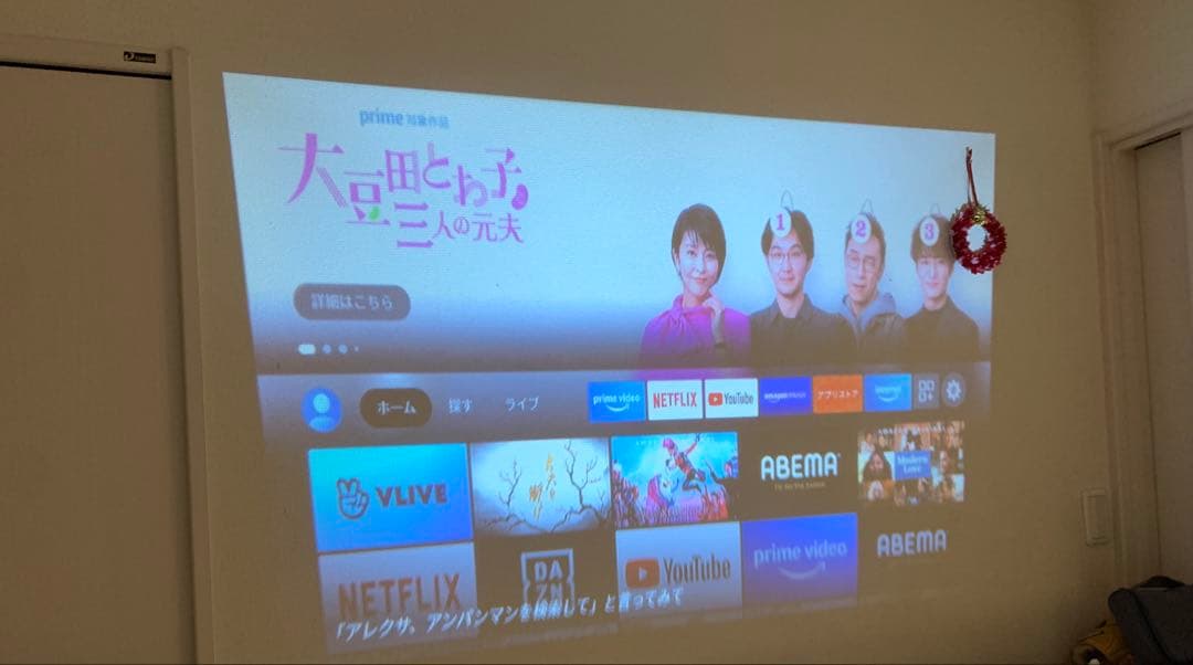 XGIMI halo+コンパクトプロジェクター HDMI USB