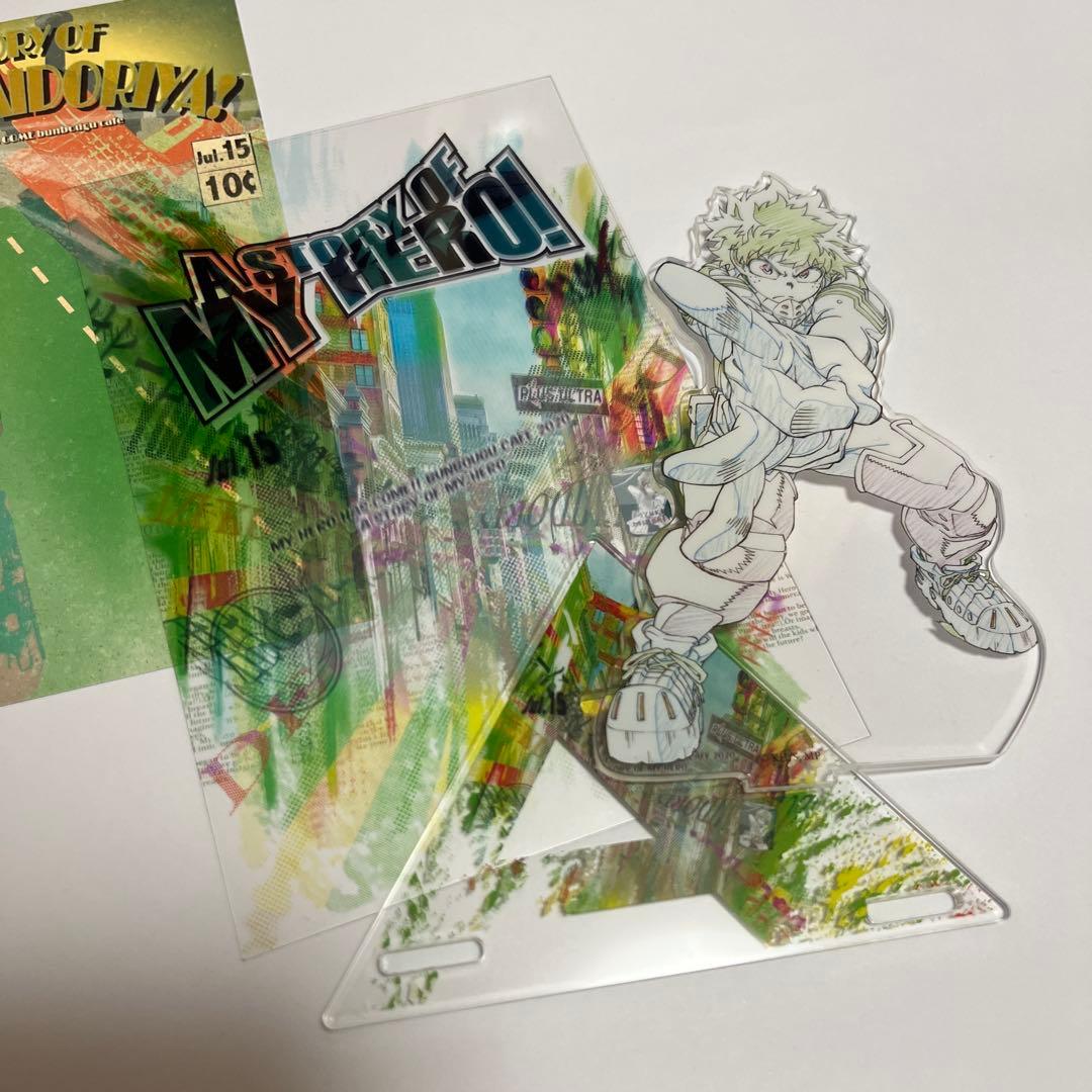 僕のヒーローアカデミア 原画セット