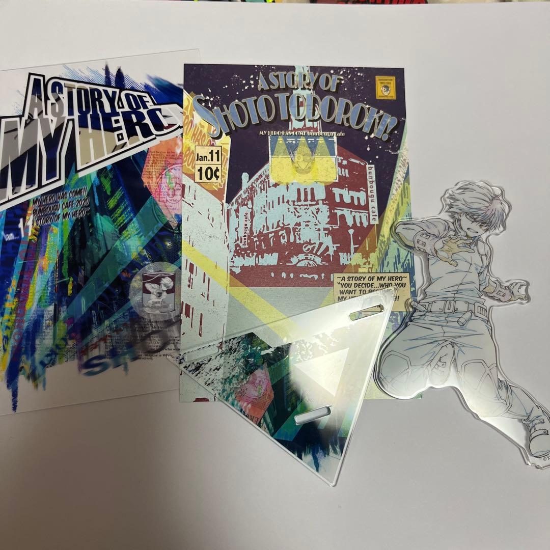 僕のヒーローアカデミア 原画セット