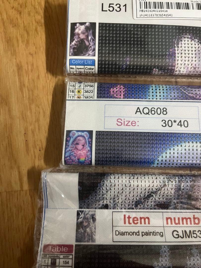 ダイヤモンドアート 11個セット