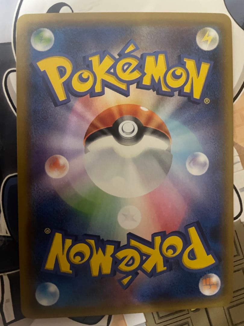 ポケモンカード メガヤミラミ&バンギラスgx sa