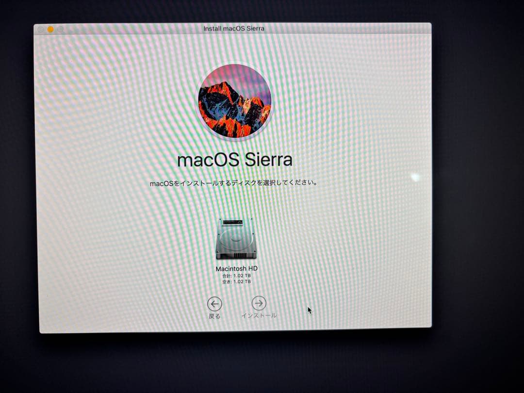 訳アリ 箱無 iMac 4K 21.5インチ 2015late 16GB/1TB