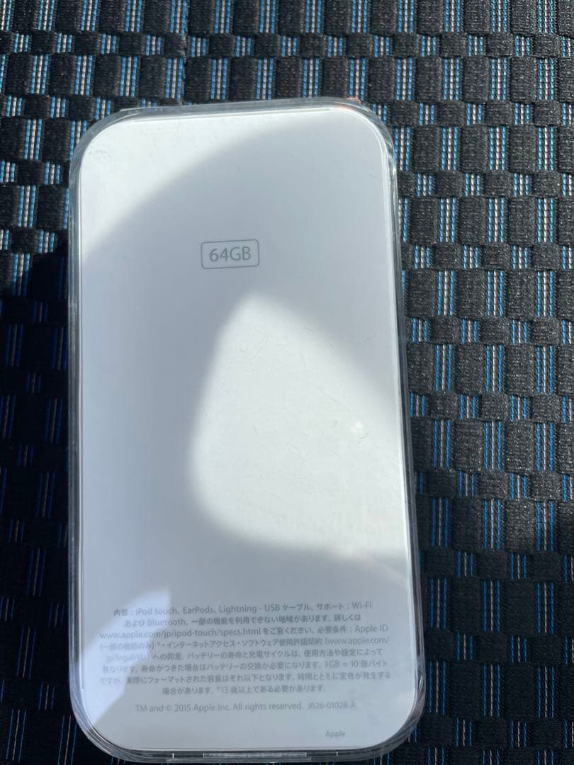美品　iPod touch (第6世代) 64GB シルバーA1574