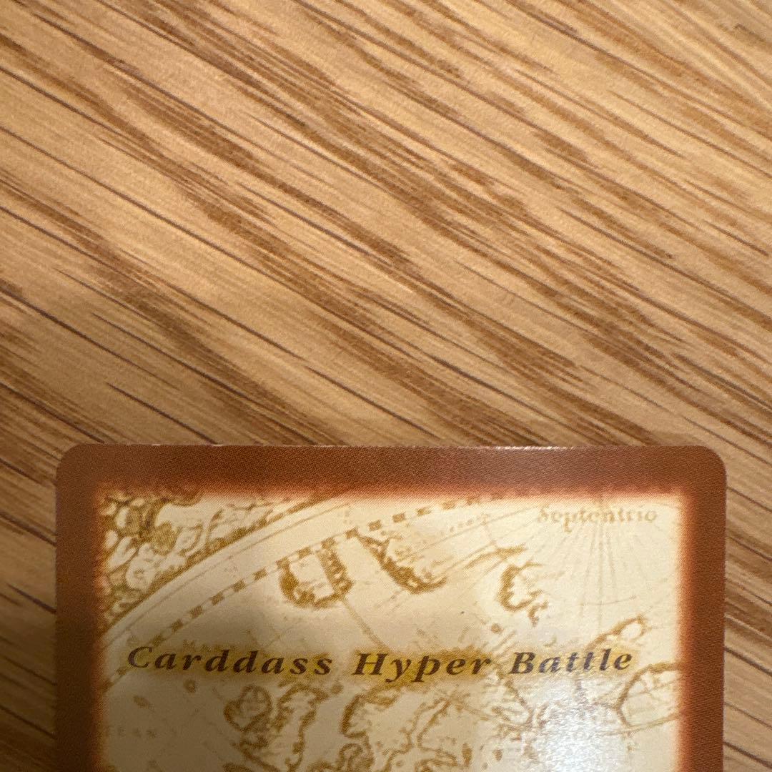 ONE PIECEカードダスハイパーバトル　C365