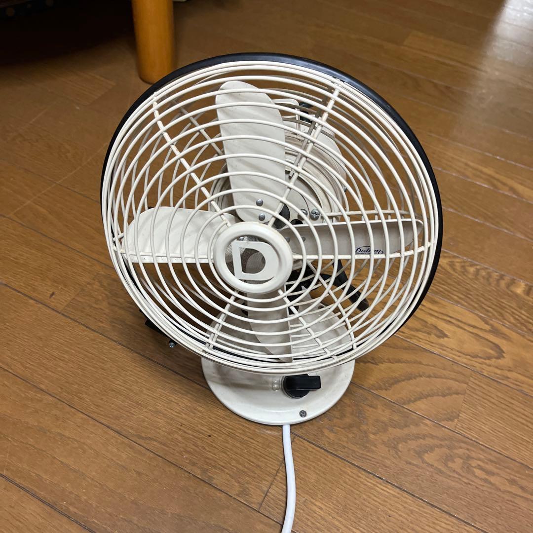 ダルトン DULTON 廃盤 卓上扇風機