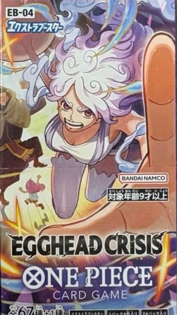 ONE PIECE カードゲーム EGGHEAD CRISIS 1box