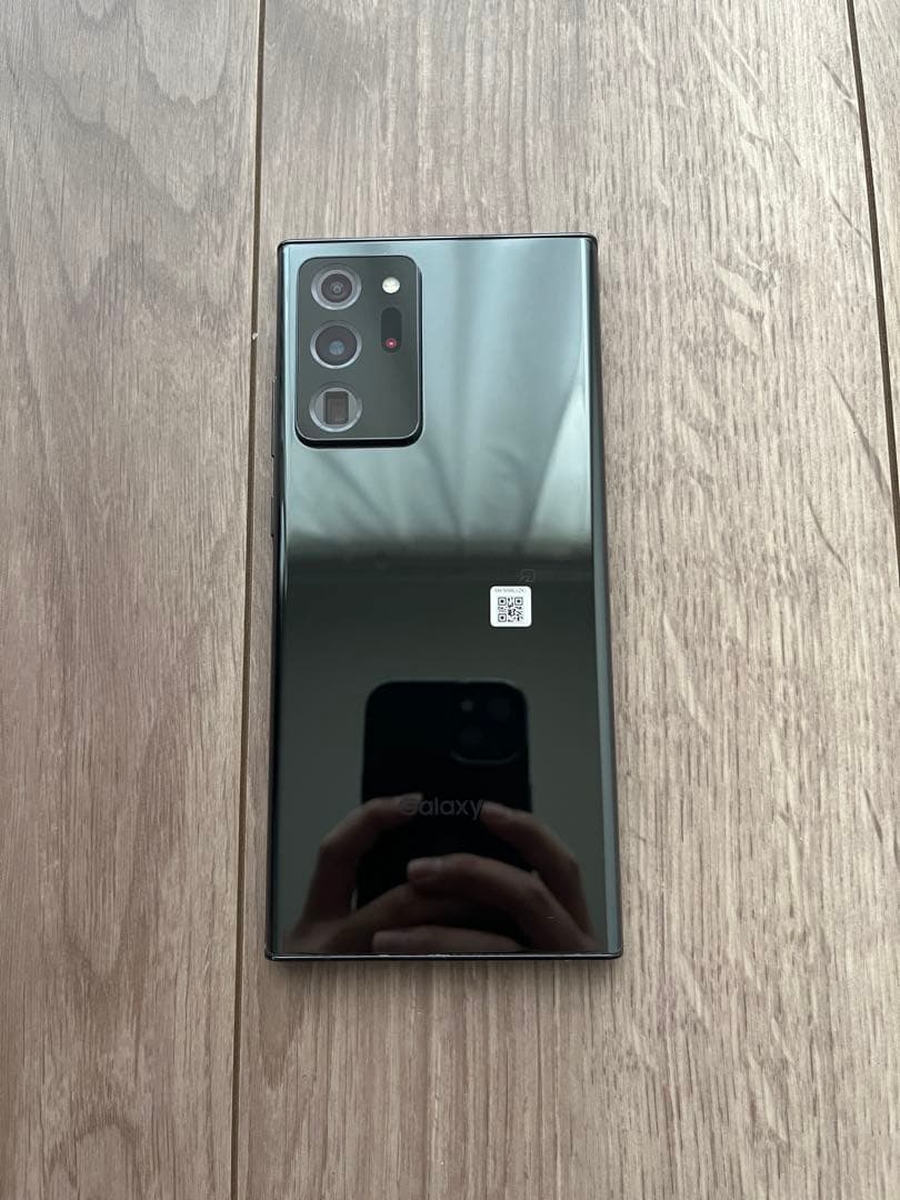 Galaxy Note20 Ultra 5G 256GB 本体セット