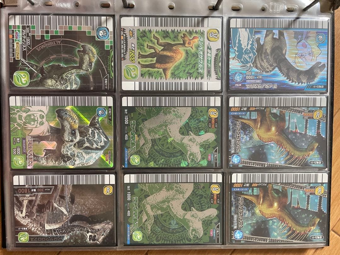 在庫確認用　恐竜キング　強さ1,800