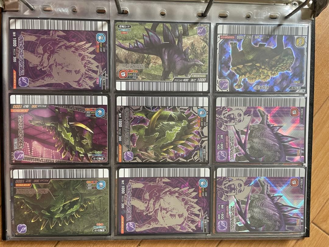 在庫確認用　恐竜キング　強さ1,800