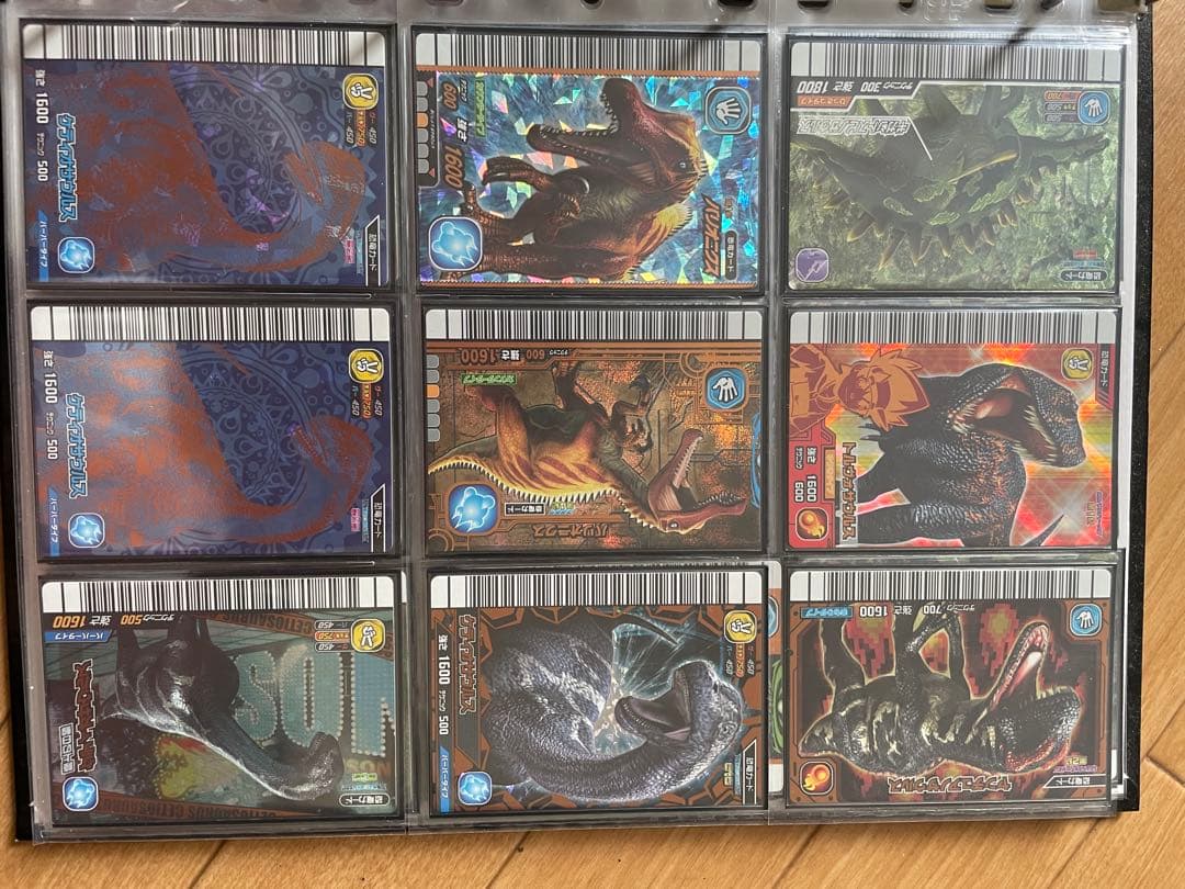 在庫確認用　恐竜キング　強さ1,800