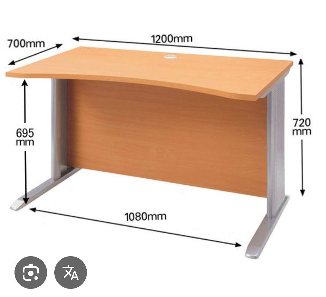 【最後の1台】木目調 曲線デザイン 事務机120cm