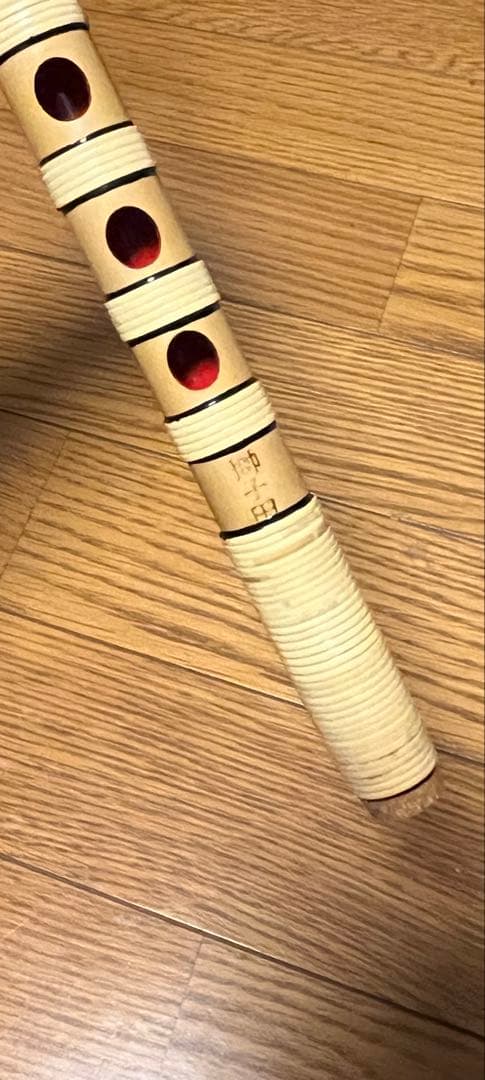 野*瑛様 篠笛 祭り だんじり 獅子田 竹渓