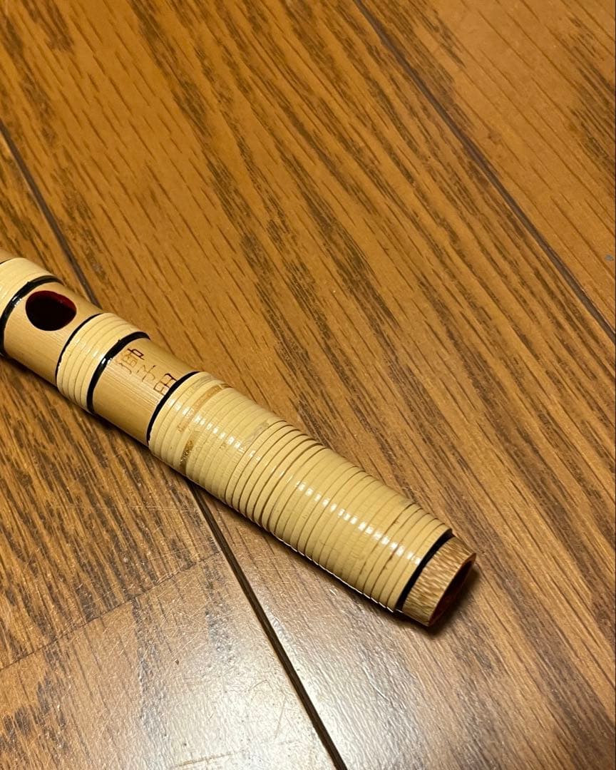 野*瑛様 篠笛 祭り だんじり 獅子田 竹渓