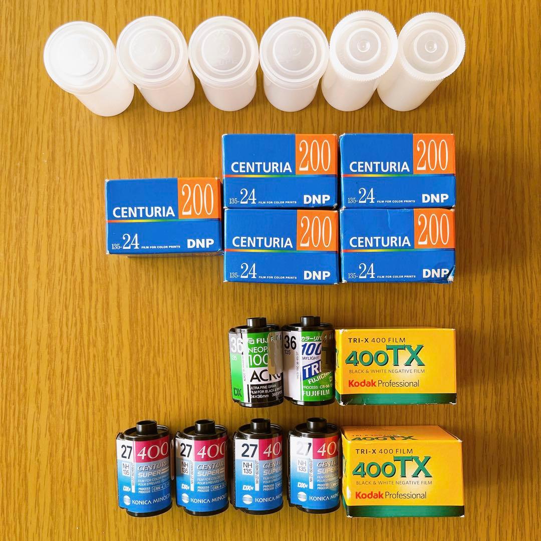 期限切れ　ネガフィルム　13本まとめ売り